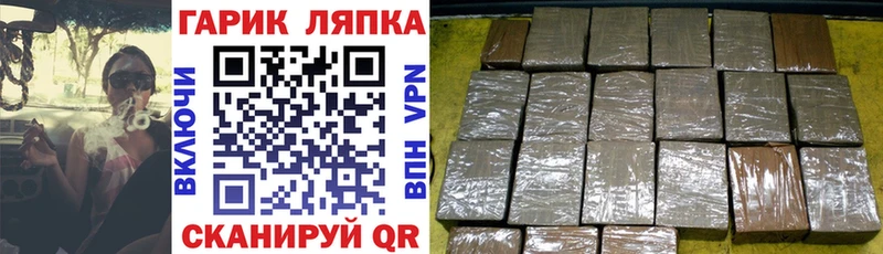Купить Alpha-PVP  МЕФ  Метадон  МАРИХУАНА  Амфетамин  Краснотурьинск