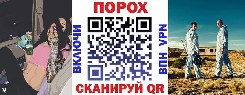 АМФЕТАМИН Premium  Купить где  Краснотурьинск 