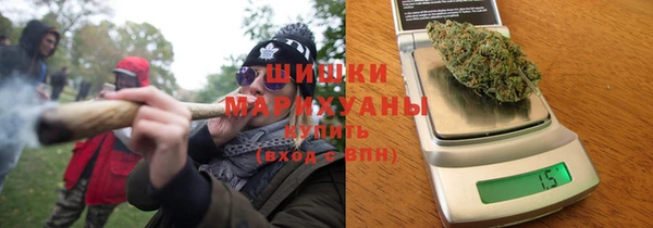 не бодяженный Вязьма