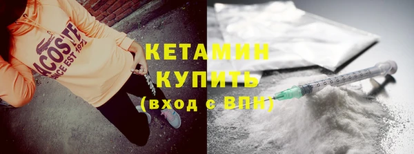Альфа ПВП Горно-Алтайск