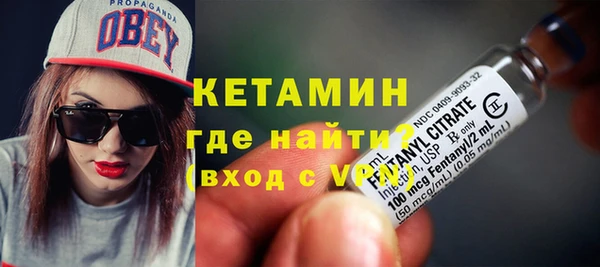 гашишное масло Горнозаводск