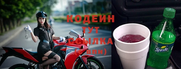 Альфа ПВП Горно-Алтайск