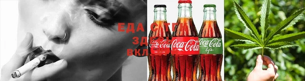 Альфа ПВП Горно-Алтайск