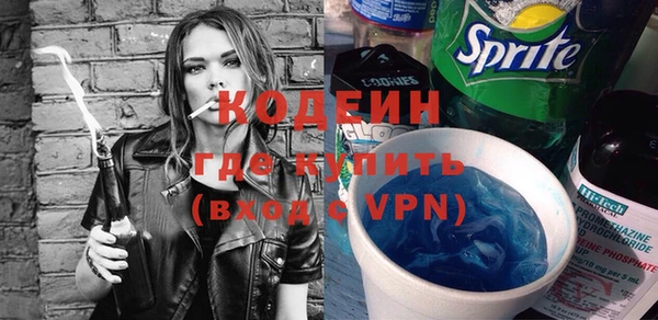 Альфа ПВП Горно-Алтайск