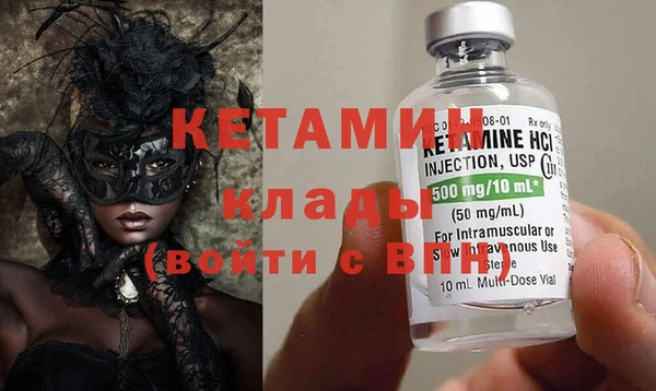Альфа ПВП Горно-Алтайск