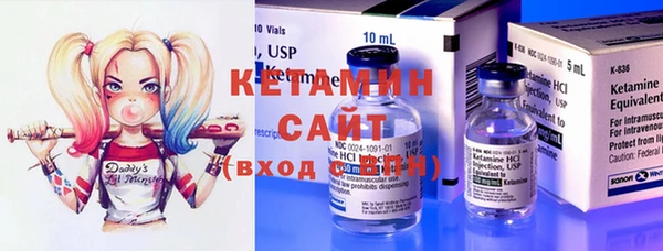 Альфа ПВП Горно-Алтайск