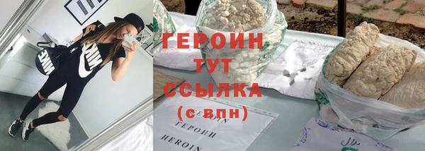 Альфа ПВП Горно-Алтайск
