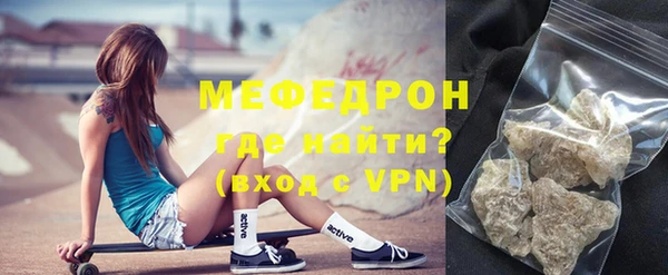 гашишное масло Горнозаводск
