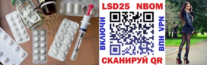 Купить где  Краснотурьинск  ЛСД экстази кислота 