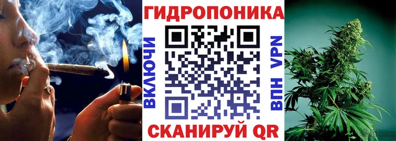 Купить  Краснотурьинск  Каннабис LSD WEED 
